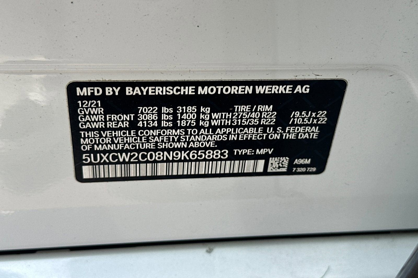 2022 BMW X7 xDrive40i