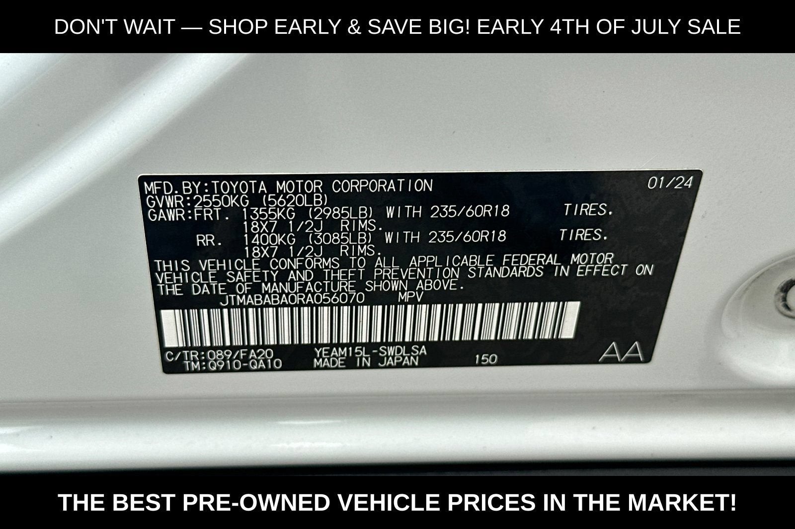 2024 Subaru Solterra Premium