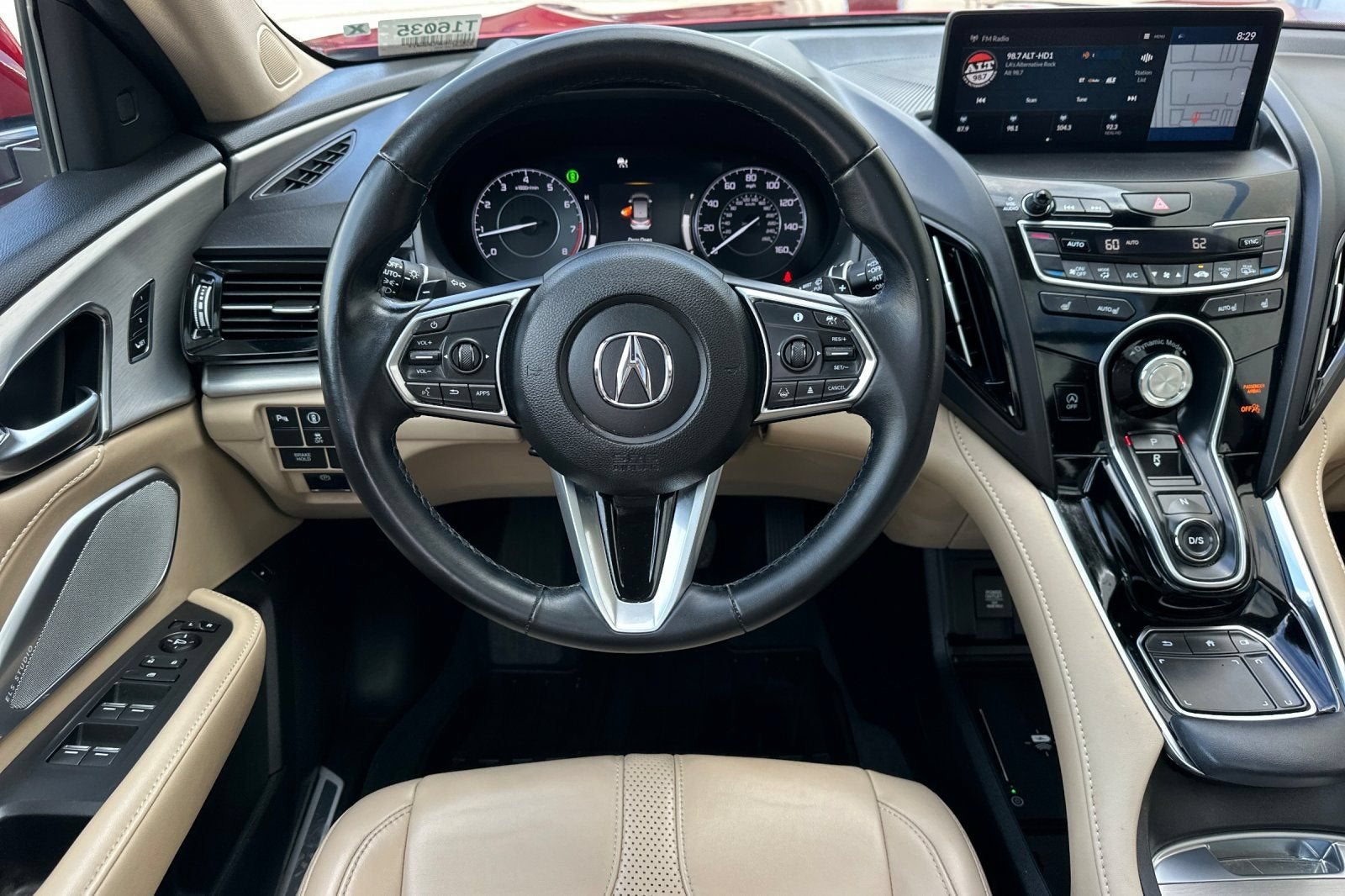 2023 Acura RDX w/Technology Package