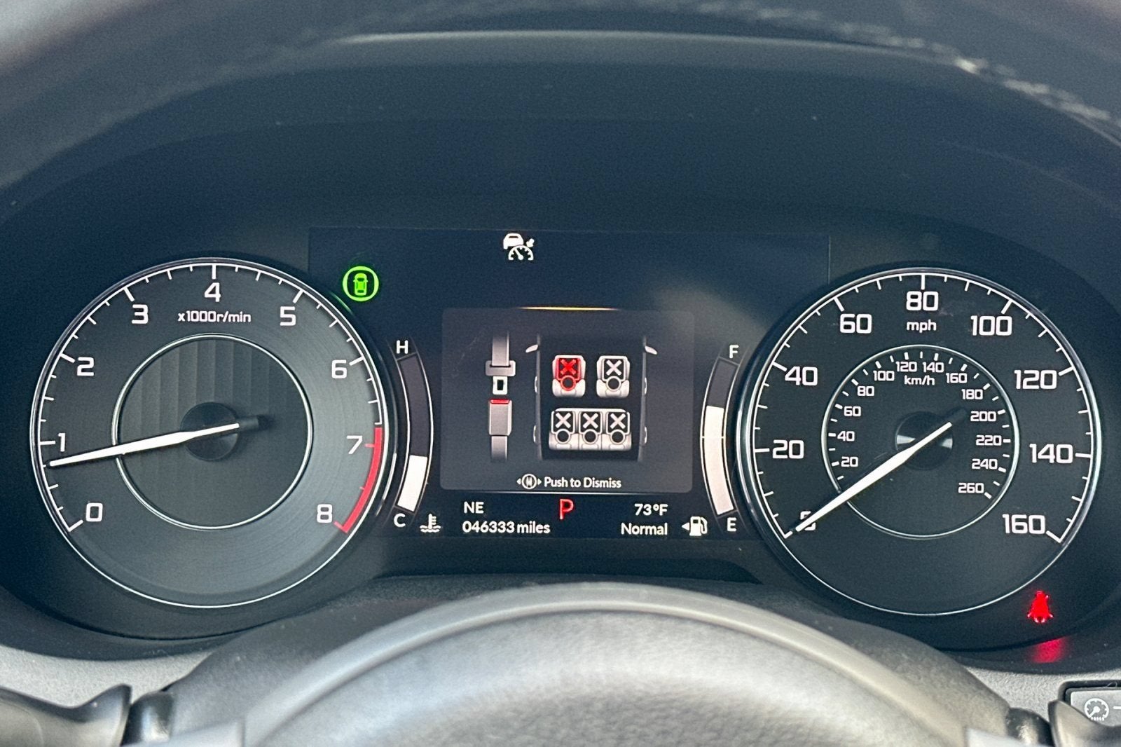 2023 Acura RDX w/Technology Package