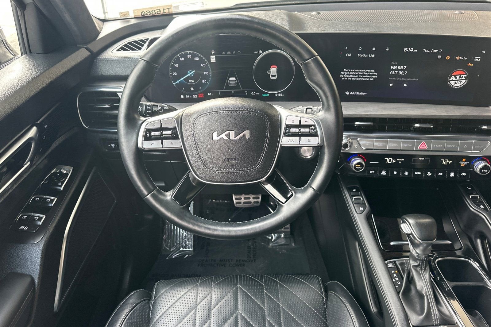 2024 Kia Telluride SX Prestige X-Line