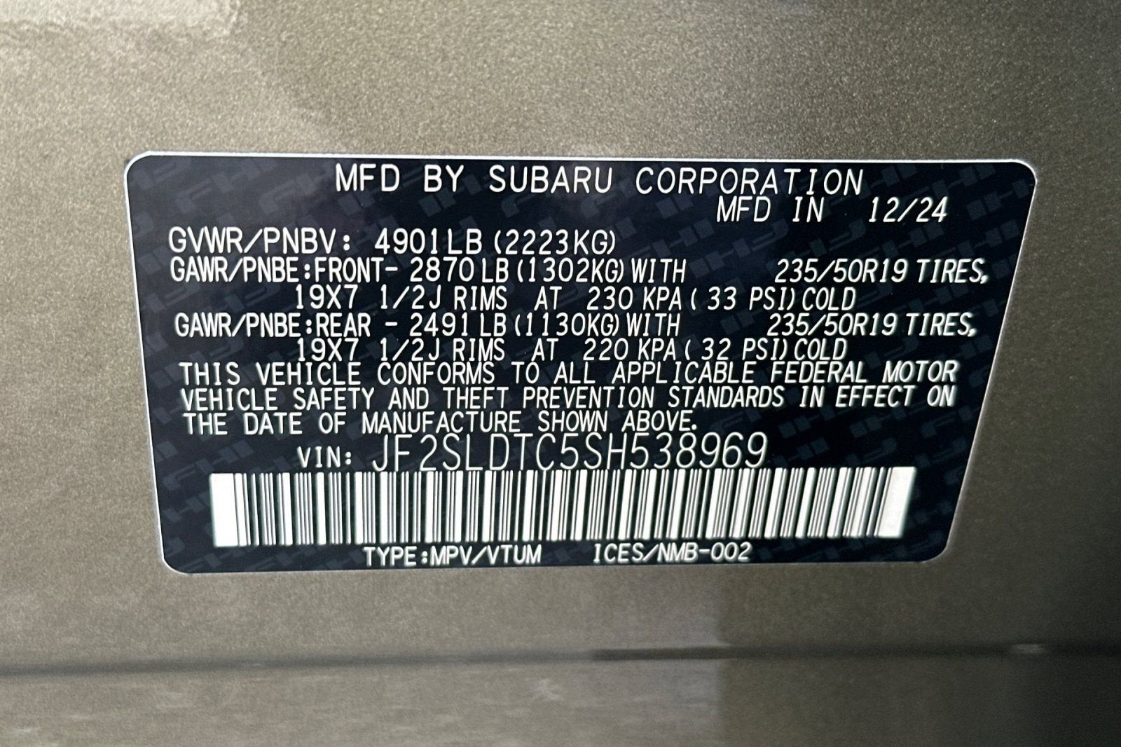 2025 Subaru Forester Touring