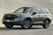 2025 Subaru Forester Touring