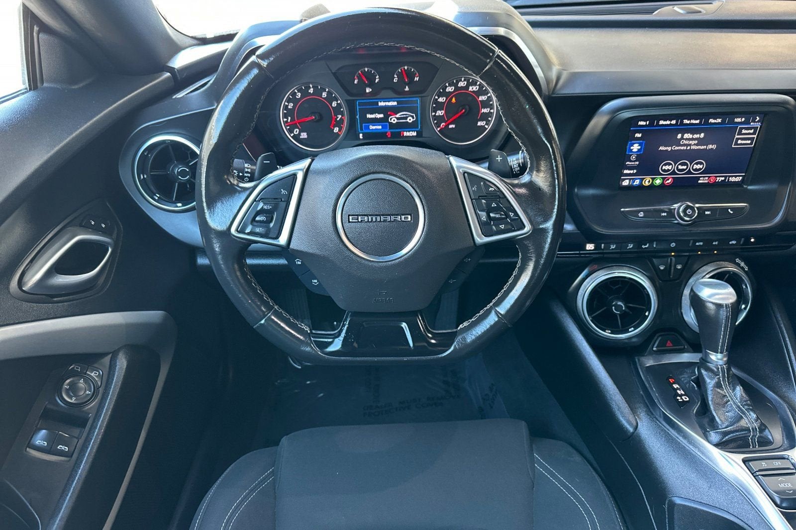 2022 Chevrolet Camaro 1LT