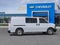 2026 Chevrolet Express Cargo 1WT