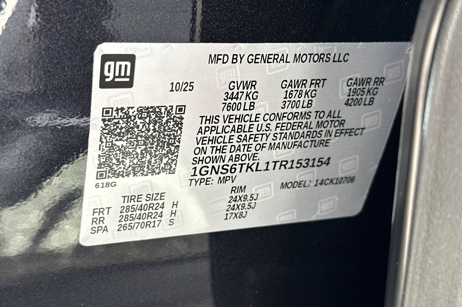 2026 Chevrolet Tahoe High Country