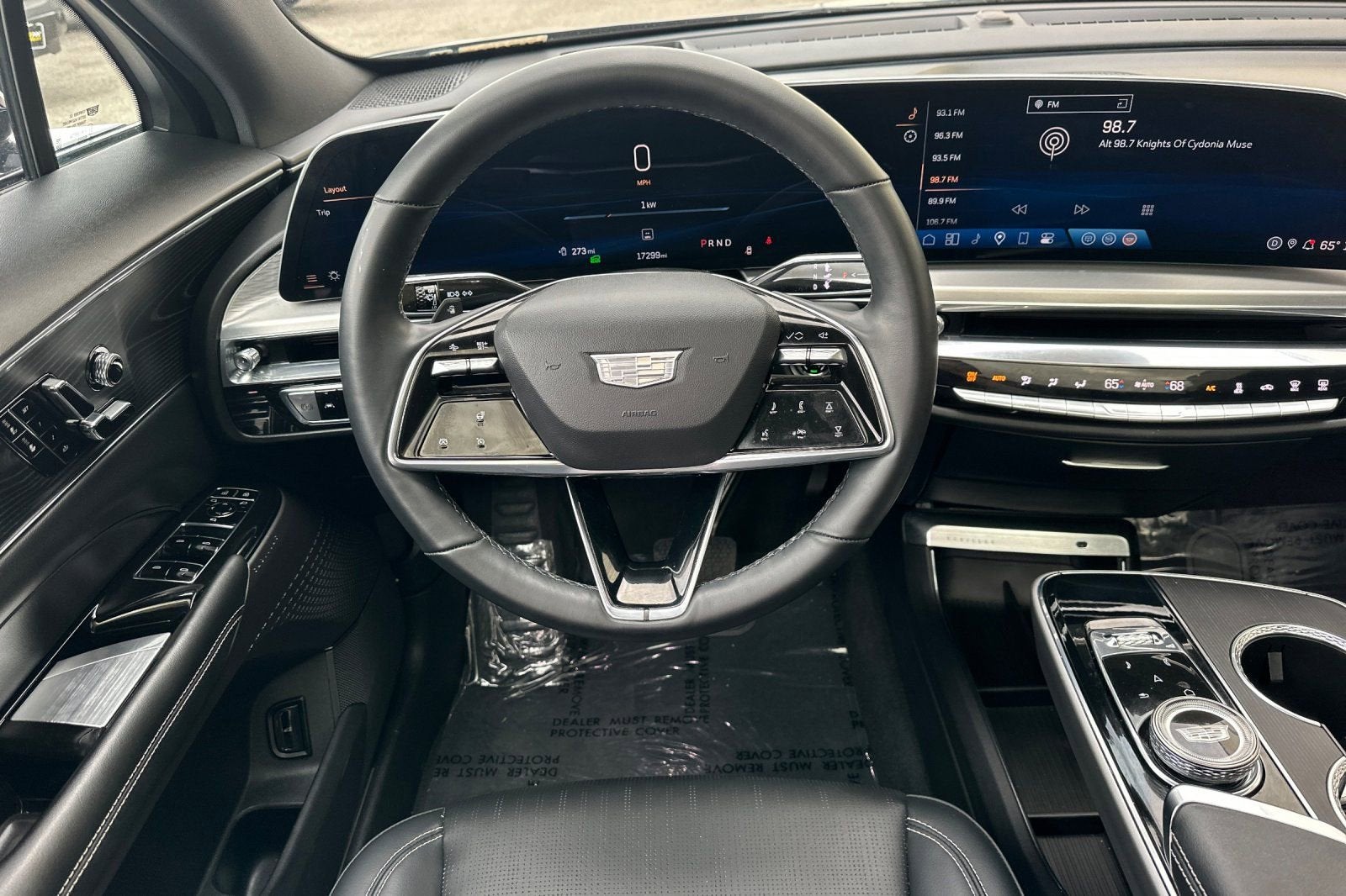 2024 Cadillac LYRIQ Luxury 1