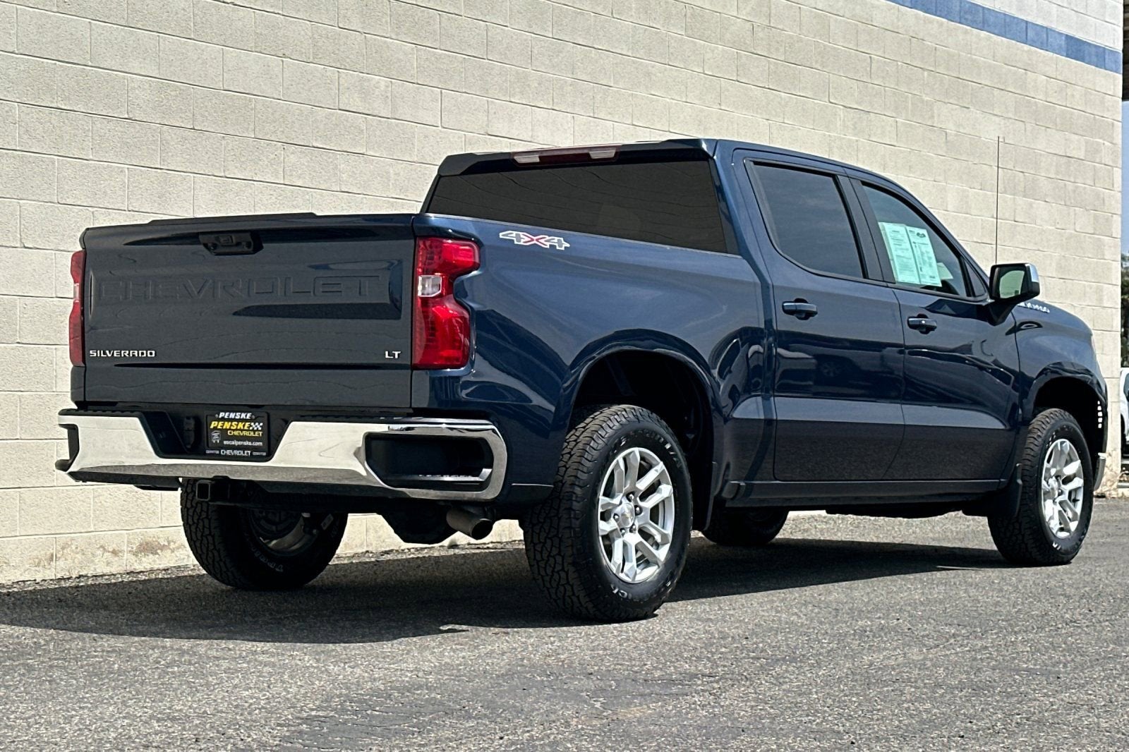 2023 Chevrolet Silverado 1500 LT (2FL)