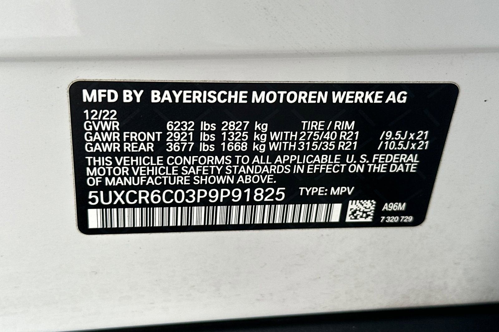 2023 BMW X5 xDrive40i