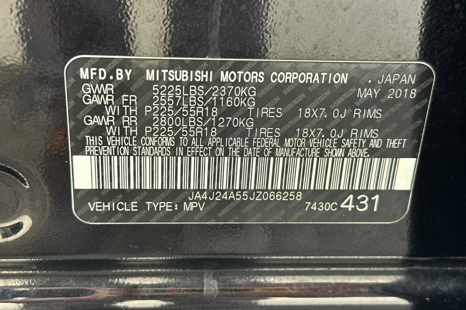 2018 Mitsubishi Outlander PHEV SEL