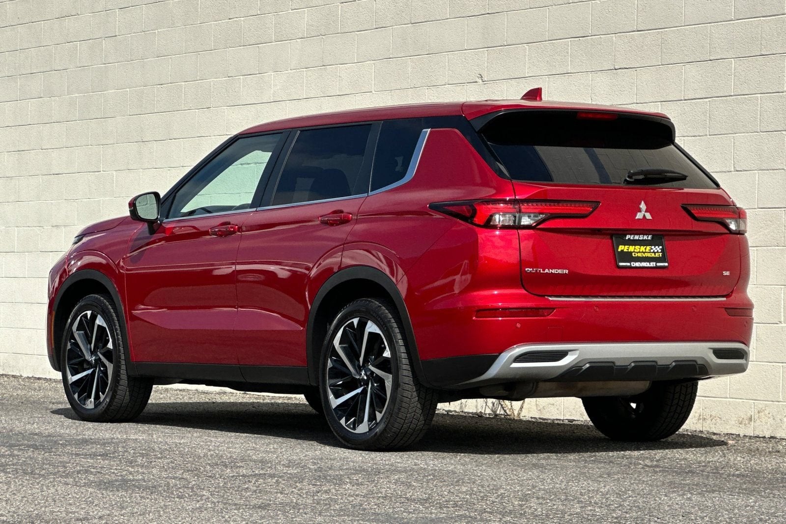 2024 Mitsubishi Outlander SE