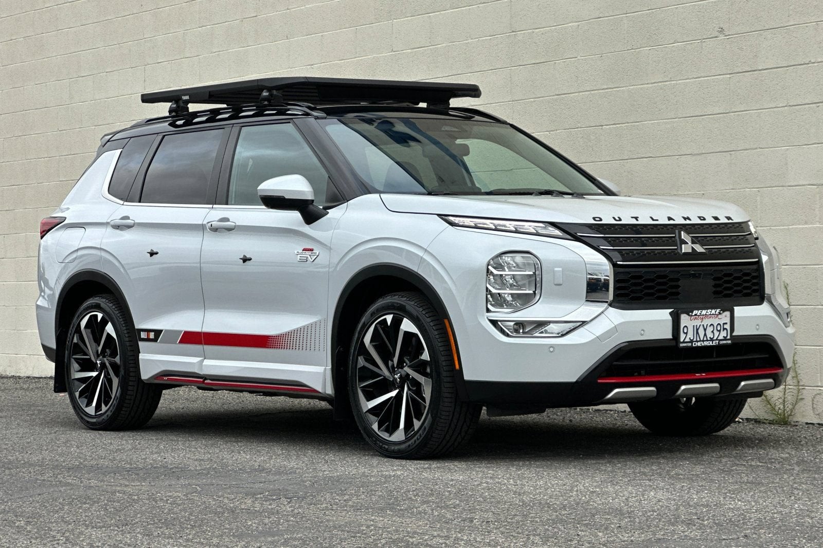 2023 Mitsubishi Outlander PHEV SE