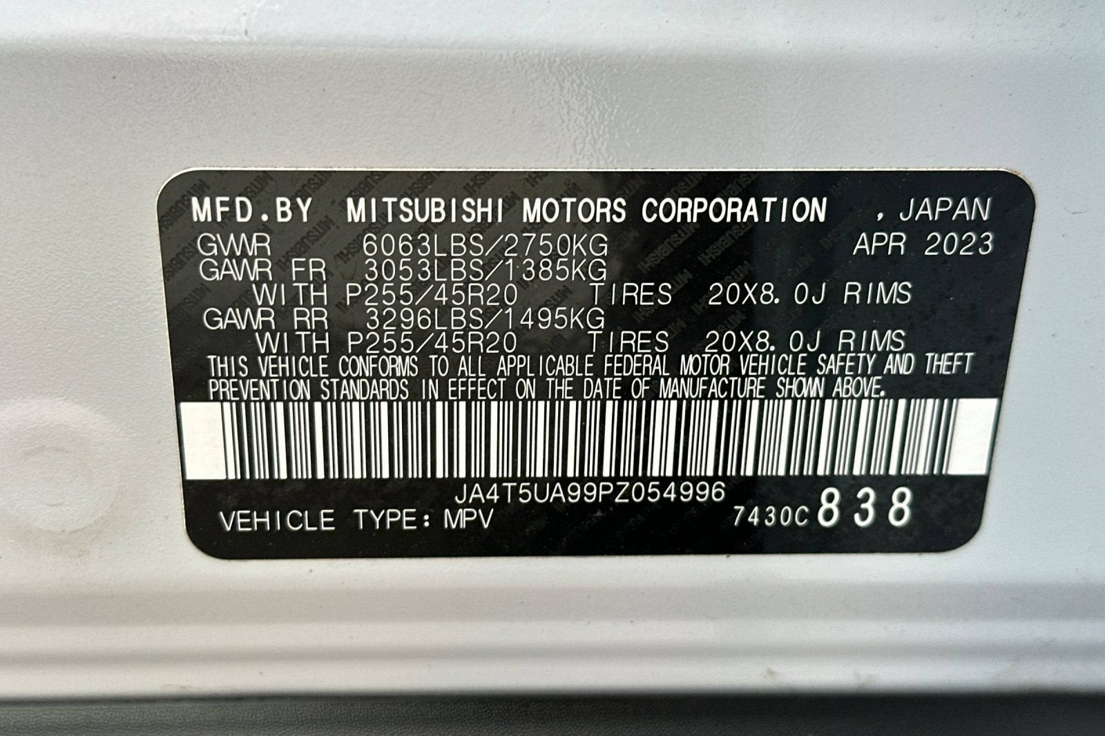 2023 Mitsubishi Outlander PHEV SE