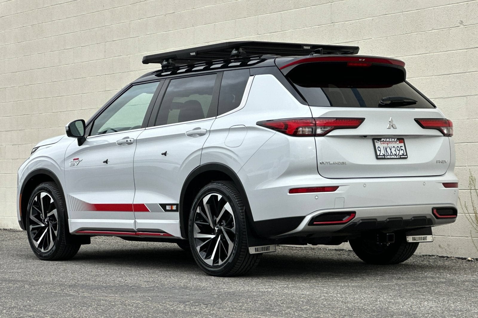 2023 Mitsubishi Outlander PHEV SE