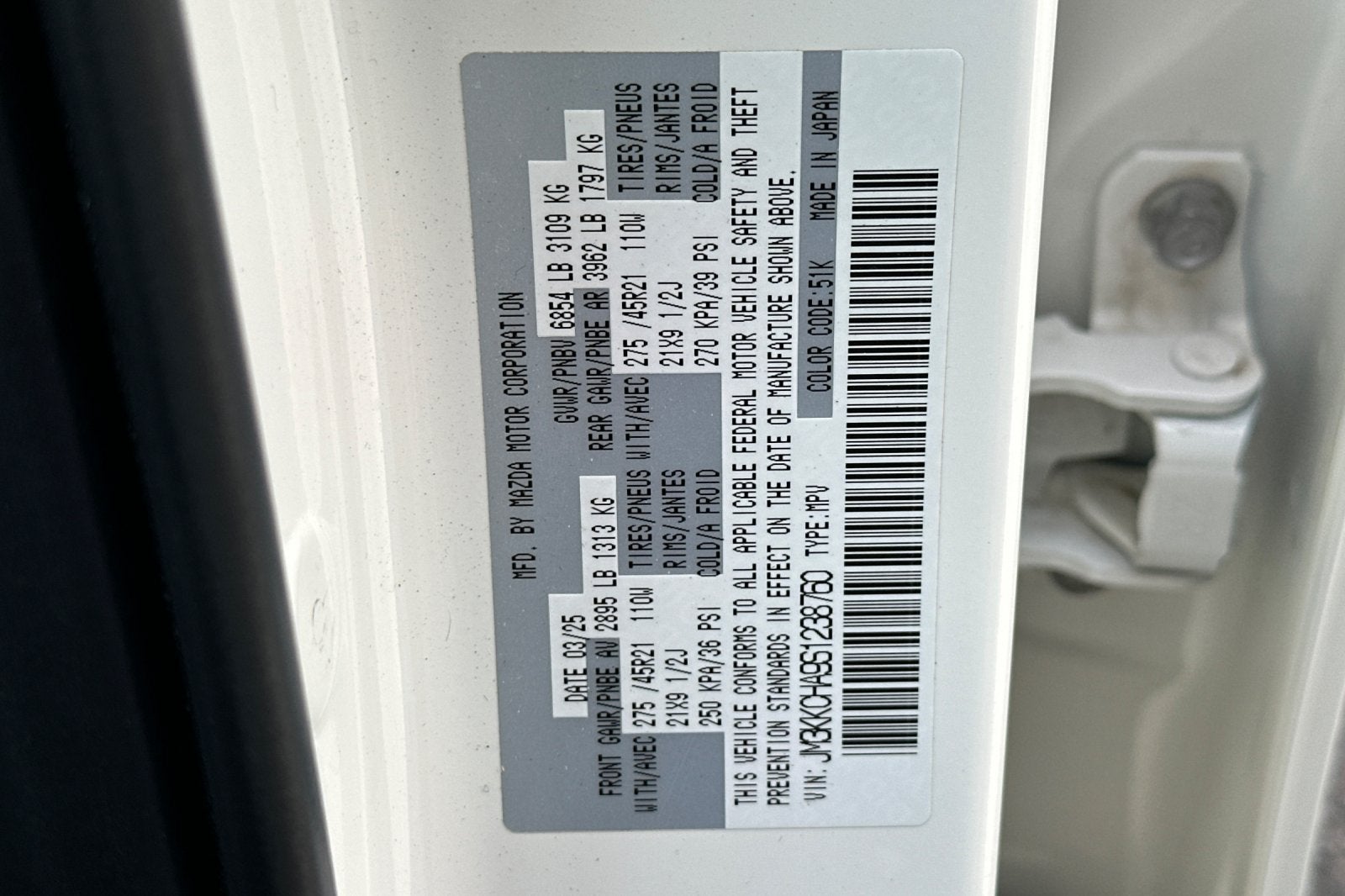 2025 Mazda Mazda CX-90 PHEV Premium Sport