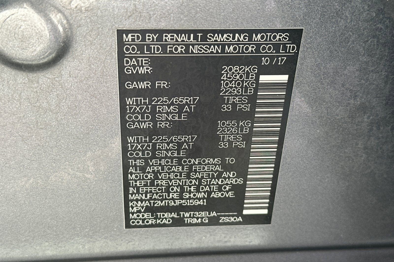 2018 Nissan Rogue SV