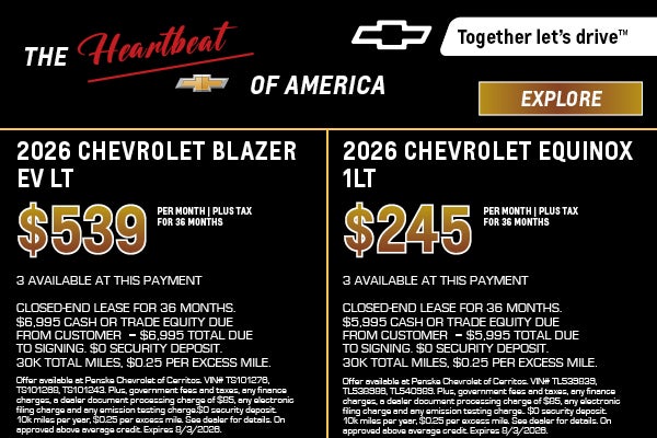 2026 Chevrolet Blazer EV LT & Equinox 1LT
