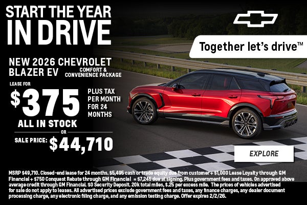 Start The Year In Drive