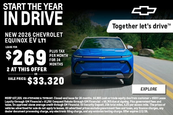 Start The Year In Drive