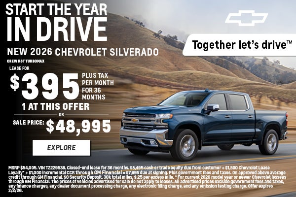 Start The Year In Drive