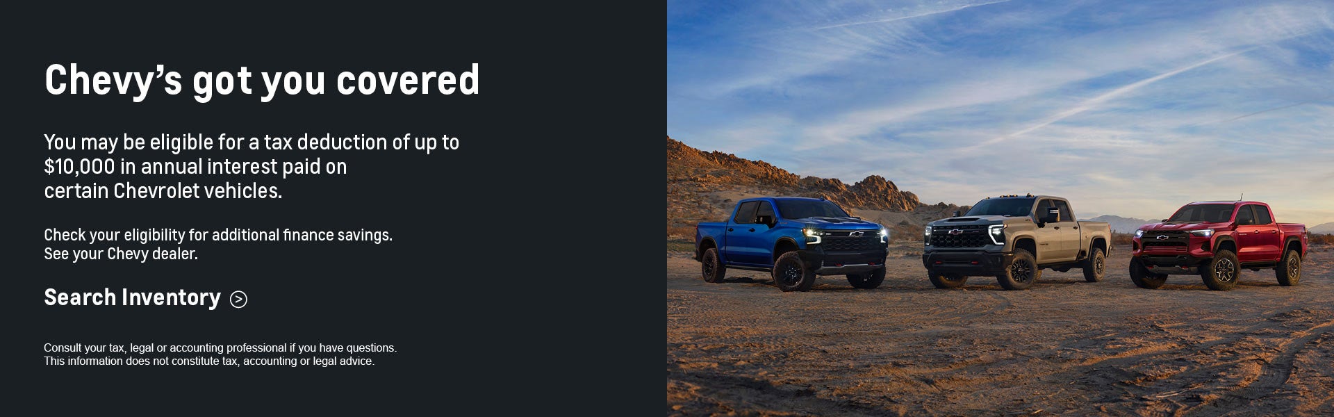 Chevy's got you covered