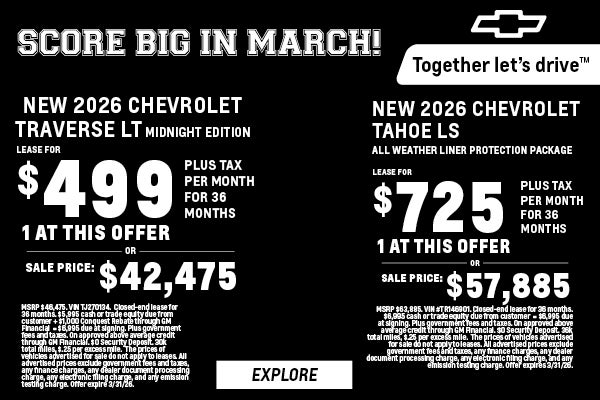 Score Big in March!